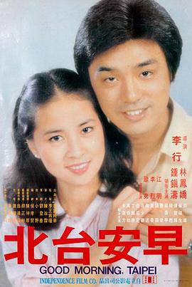 驰策电影 泰坦尼克号影评