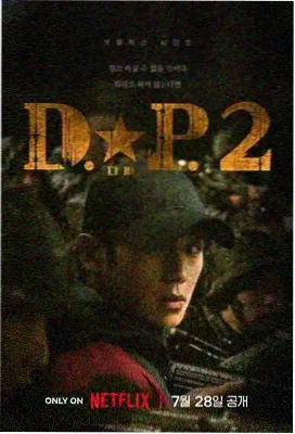 驰策电影 黑暗骑士影评
