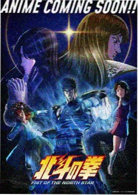 驰策电影 低俗小说影评